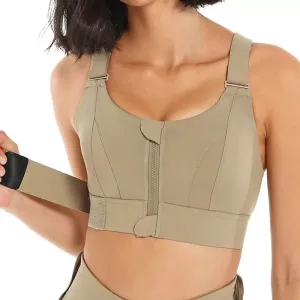 High Support Sports Bra - Beige